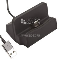 Стакан зарядки USB Type-C и совместимые устройства (черный, коробка)