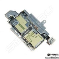  SIM, MMC  Samsung Galaxy S3 i9300   ( 0039108)