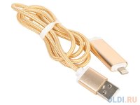 Кабель-переходник iPhone-7 (Lightning) для наушников 3,5 мм и зарядки USB Telecom (TA12858-G) Gold