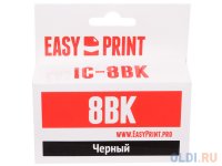  EasyPrint IC-CLI8BK  Canon PIXMA iP4200/5200/Pro9000/MP500/600. .   