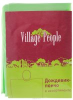 Дождевик-пончо "Village People", цвет: зеленый
