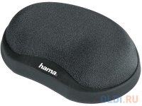    Hama Pro H-52263 