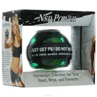   NSD Power "Powerball 250 Hz Pro", : 