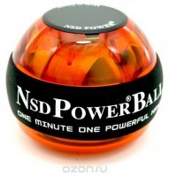   NSD Power "Powerball 250 Hz", : 