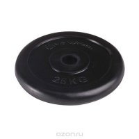   "Lite Weights" d-26mm 2,5 , : 