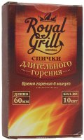 Спички "RoyalGrill" длительного горения, 10 шт