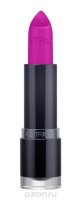 CATRICE   Ultimate Colour Lipstick 140 Pinker-bell , 3,8 