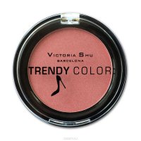 Victoria Shu  Trendy Color 117