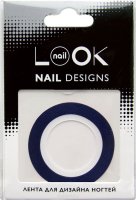 nailLOOK Лента для дизайна ногтей Stripping tape,синий синий