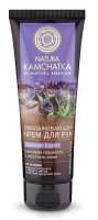 Natura Siberica Kamchatka Крем для рук "Даурский бархат" шелковая гладкость и упругость кожи, 75 мл