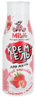 Milk Крем-гель для душа Клубничный коктейль, 500 мл
