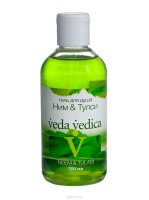 Veda Vedica      , 250 