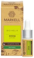  Markell       Bio Helix 10 