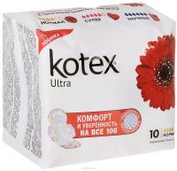 Kotex Гигиенические прокладки "Ultra. Normal" с крылышками, с сеточкой, 10 шт