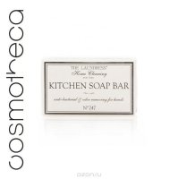   The Laundress "Kitchen Soap Bar", 125 