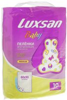 Luxsan   "Baby", 60   90 , 10 