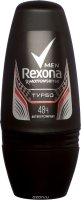 Rexona Men Motionsense    50 