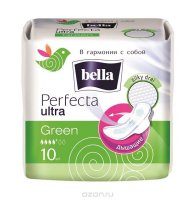 Bella Прокладки супертонкие "Perfecta Ultra" Green, 10 шт
