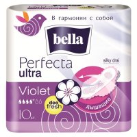 Bella Прокладки супертонкие "Perfecta Ultra" Night, 7 шт