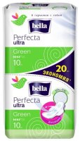 Bella Прокладки супертонкие "Perfecta Ultra" Green 2x10 шт в упаковке