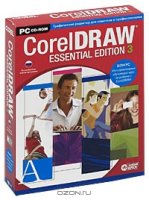  CorelDRAW Essential Edition 3 Russian (OEMCDESSED3RUS)
