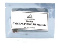  HP CLJ CP1215/1515/1518/1312 Magenta CB543A