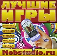   Mobstudio.ru