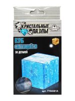 3D- Crystal Puzzle  L  New TY94381A