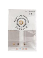 Аксессуар Защита камеры Apres Metal Ring Lens Protector для iPhone 6 Plus / 6S Plus Gold