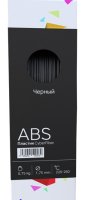   CyberFiber ABS- 1.75mm Black 750 