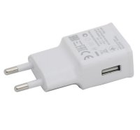   Hentington Fast Charge USB 2100 mA HC-2210