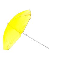 Пляжный зонт Onlitop Классика в ассортименте 119121