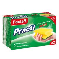 Губки для мытья посуды Paclan Practi с выемкой для пальцев поролоновые желтые (2 штуки в упаковке)