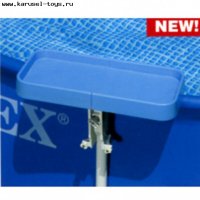      Intex 58957 Detachable Side Tray