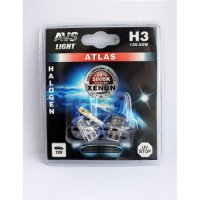   AVS ATLAS H3 12V 55W