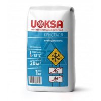 Противогололедный материал UOKSA КрИстал -15C 1 кг