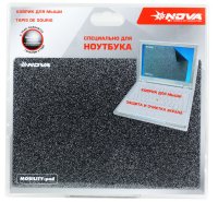   Nova Mobility-pad Notebook (V-MOBILITY-01)