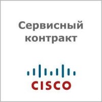  Cisco CON-ECMU-LICMEHPA