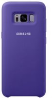  Samsung G950 SiliconeCover violet