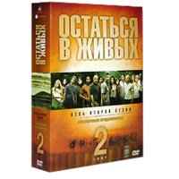 DVD- .    2