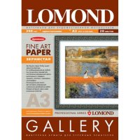   LOMOND (Coarse-Grainy)   ,   , 290 / 2, 