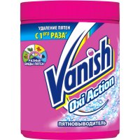  VANISH OXI Action   / ,500 +Oxi Cristal WHITE250 