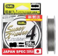   Duel PE SUPER X-WIRE 4 150m #1.5 (0,209 ), 10 , 