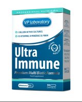 Усилитель иммунитета VPLab ULTRA IMMUNE