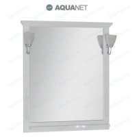  Aquanet  85