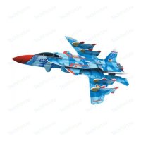 3D  Pilotage Air Force