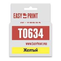  Easyprint C13T0634