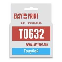  Easyprint C13T0632