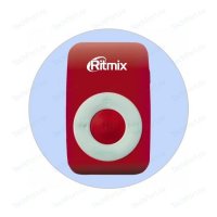 MP3-плеер RITMIX RF-1010 Grey