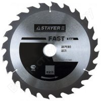 Диск пильный по дереву MASTER FAST-Line (160 х 20 мм; 18 Т) для циркулярных пил Stayer 3680-160-20-1